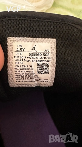 Маратонки Nike Air Jordan 1 Low , снимка 3 - Маратонки - 53891260