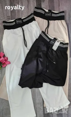 Дамски панталон Style 