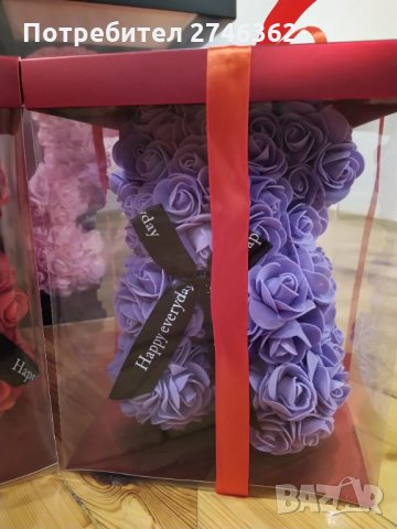 Подарък за Свети Валентин и всеки друг повод, снимка 10 - Други - 35374830