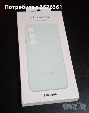 Samsung A55 5g калъф оригинален 
