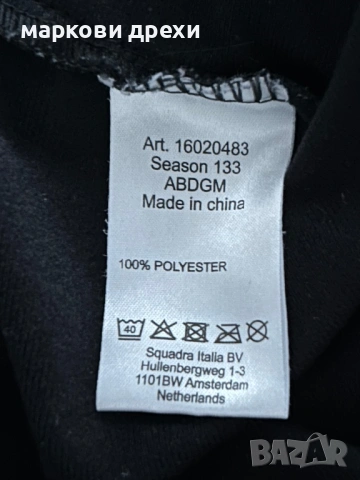 Lotto PANTS DELTA PL JR XL, снимка 9 - Спортни дрехи, екипи - 53065100