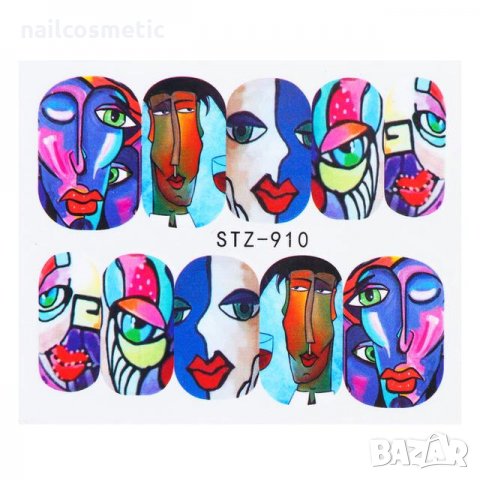 Водни стикери за маникюр , снимка 5 - Продукти за маникюр - 23468948