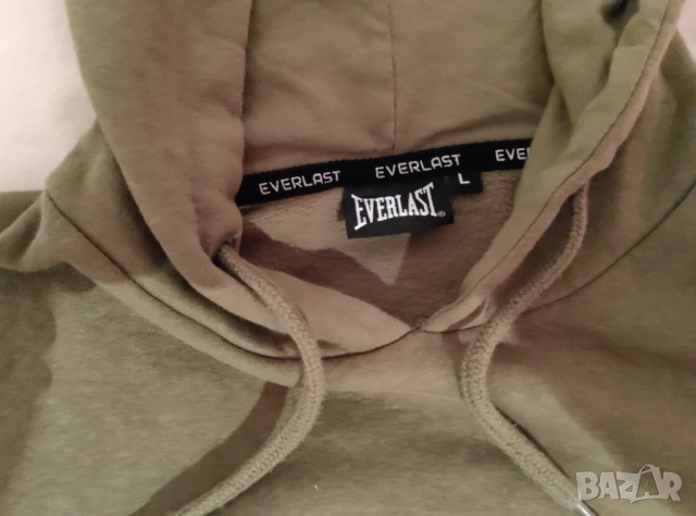 Оригинален суичър Everlast - Military Green, снимка 5 - Суичъри - 53034556