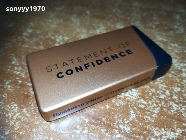 метална запалка с реотан-confidence, снимка 1 - Запалки - 30181479