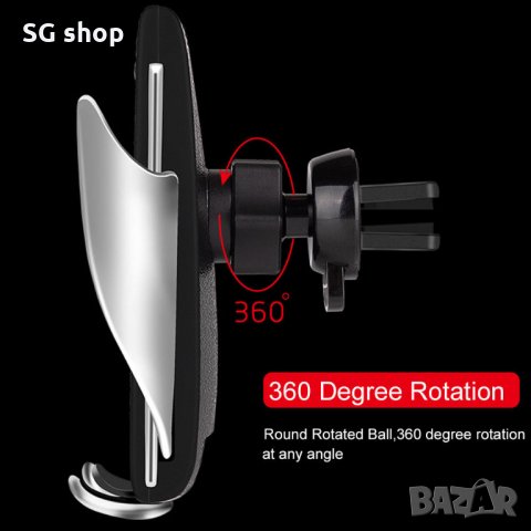 Стойка за телефон с безжично зарядно S5 10W Fast Wireless Charger, снимка 8 - Зарядни за кола - 29307641