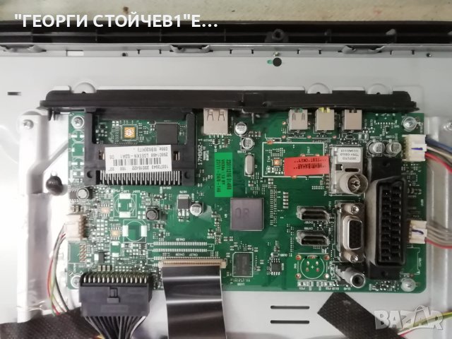 HITACHI 32H8L02 17MB62-1 17PW07-2 LC320EXN 6870C-0370A PPW-LE32GD-O (B) RevO.1 6917L-0072A V6 32INCH, снимка 4 - Части и Платки - 42570281