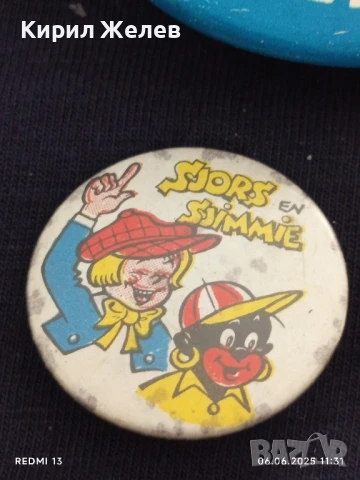 Рекламни значки 5 броя от соца стари редки за КОЛЕКЦИЯ ДЕКОРАЦИЯ 47563, снимка 4 - Колекции - 50571744