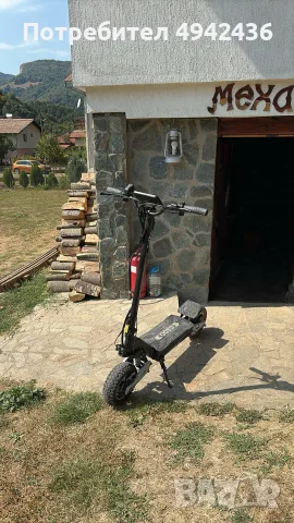 Тротинетка KuKirin G2 Pro 