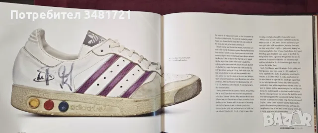 Golden Kicks. The Shoes that Changed Sport, снимка 16 - Други - 55964120