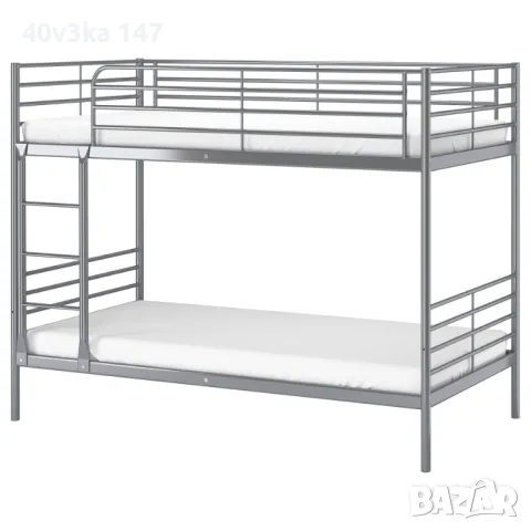 Ikea SVÄRTA двуетажно легло, 90x200 см, сребристо, снимка 1 - Спални и легла - 47519394