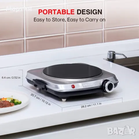 Котлон Инфрачервен Sunavo 1200W Регулируем термостат 6 степени, снимка 6 - Котлони - 47845093