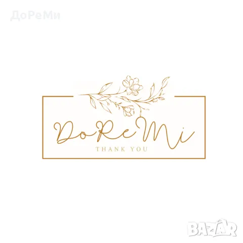 ПРОБИОТИК ~ Тибетски КЕФИРНИ зърна Кефир за млечна ферметнация , снимка 12 - Домашни продукти - 42437691