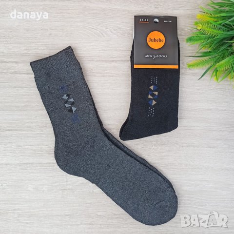 3153 Мъжки термо чорапи, универсален размер 41-47, снимка 1 - Мъжки чорапи - 38343607