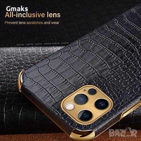 Луксозен кейс крокодилска кожа за Samsung, снимка 7 - Калъфи, кейсове - 42098926