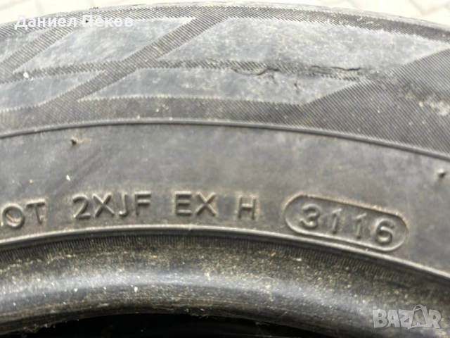 Летни гуми Hankook 225/60/17, снимка 8 - Гуми и джанти - 52049653