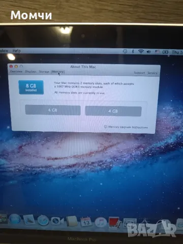 apple macbook pro, снимка 9 - Лаптопи за дома - 49110235