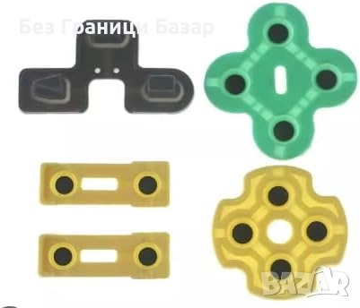 Нов FOIRCEADAL адаптер кабел с 3.5 мм жак + гумен бутонен пад, снимка 3 - Друга електроника - 51683568