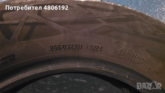 Автомобилни гуми, снимка 6 - Гуми и джанти - 54295116