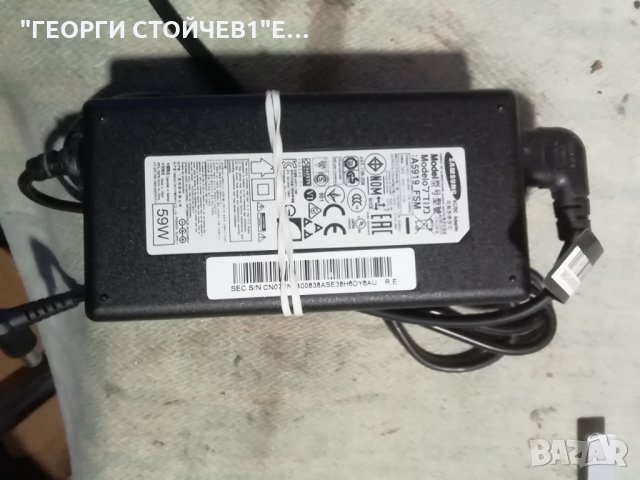 SAMSUNG  UE32J4510AW  СЪС СЧУПЕН ДИСПЛЕЙ, снимка 7 - Части и Платки - 31389295