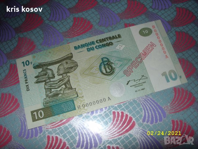 10 франка конго 1997 год specimen, снимка 1 - Нумизматика и бонистика - 31941993