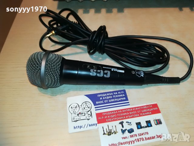 akg profi microphone-внос швеицария, снимка 7 - Микрофони - 29613470