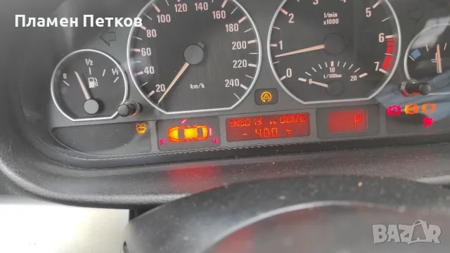 BMW E 46 330 xi автоматик на части, снимка 5 - Автомобили и джипове - 49514884