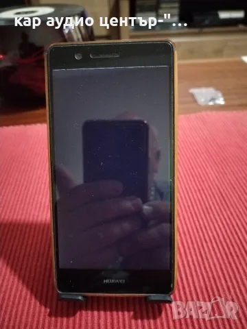 HUAWEI P9 LITE S, снимка 7 - Huawei - 56229867
