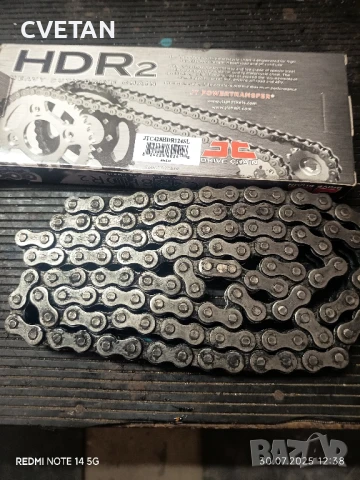 продавам верига, снимка 2 - Части - 51288892