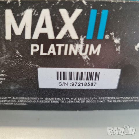 Радар детектор без фалшиви сигнали Eskort pasport max II PLATINUM , снимка 3 - Друга електроника - 40033170