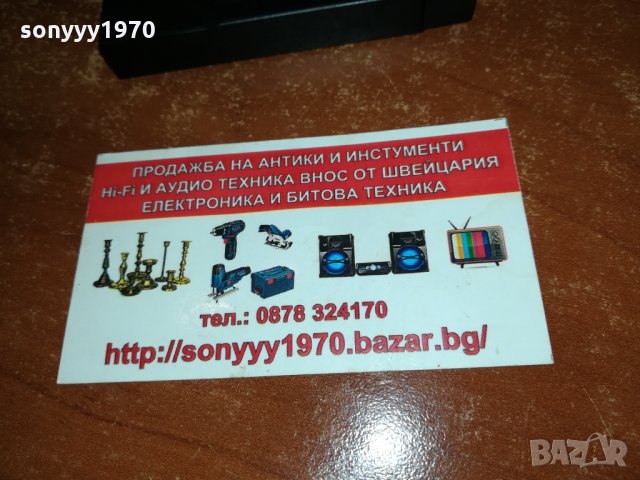 DAVIDOFF-NEW MODEL-МЕТАЛНА ТЪНКА ЗАПАЛКА 1501221747, снимка 8 - Запалки - 35446446