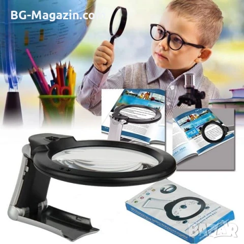 Голяма увеличителна ръчна и настолна лупа с LED осветление за четене книги ремонт лед лампа евтина, снимка 4 - Други инструменти - 50920099