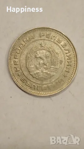 Монета от 1974 г с дефект , снимка 4 - Нумизматика и бонистика - 56366977