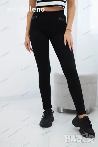 Дамски панталон с кант на джоба