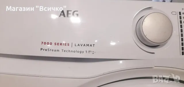 Пералня 8кг - AEG L6FB84GW, снимка 3 - Перални - 50345924