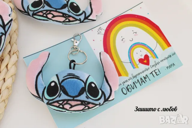 Ключодържатели, Яките аксесоари за чанти и раници, снимка 4 - Други - 50007784