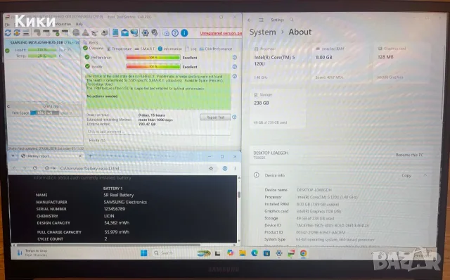 Лаптоп Samsung Galaxy Book 4 AI | Ultra 5 Processor, снимка 7 - Лаптопи за дома - 55853009