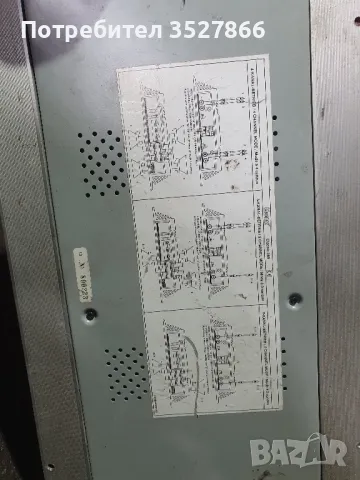 Авто усилвател Magnat 360 classic, снимка 4 - Аудиосистеми - 48465580