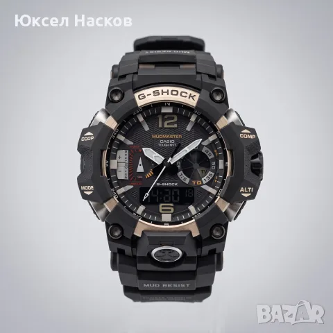 Casio G-shock Black 