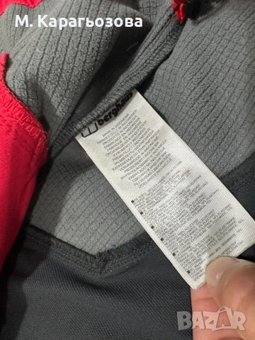 Техничен софтшел Berghaus Jorasses, Размер L, снимка 8 - Якета - 54247915