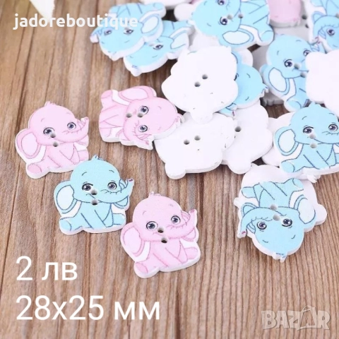 10 бр/к-кт Дървени копчета различни видове и размери, снимка 13 - Други - 36237927