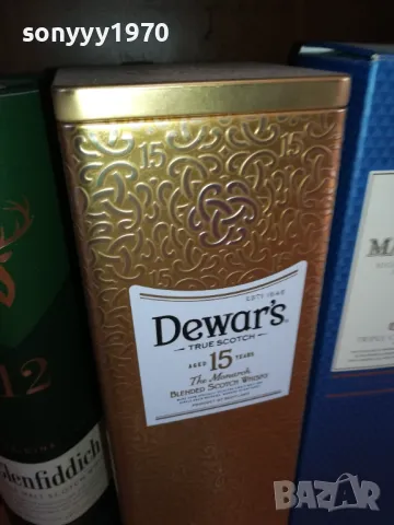 DEWARS 15 МЕТАЛНА КУТИЯ ЗА КОЛЕКЦИЯ 1401251617, снимка 1 - Колекции - 48679425