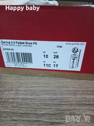 Нови маратонки Puma , снимка 6 - Детски маратонки - 56017974