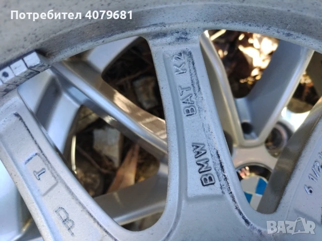 BMW G-20 21 5/112, снимка 5 - Гуми и джанти - 51347635