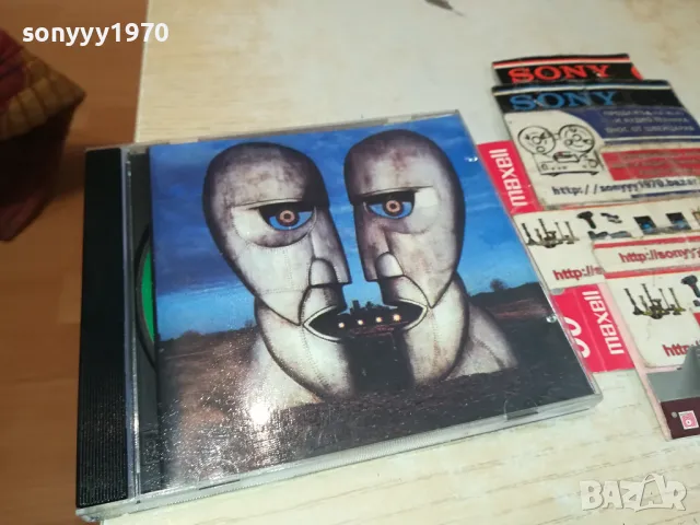 PINK FLOYD CD 1704251519