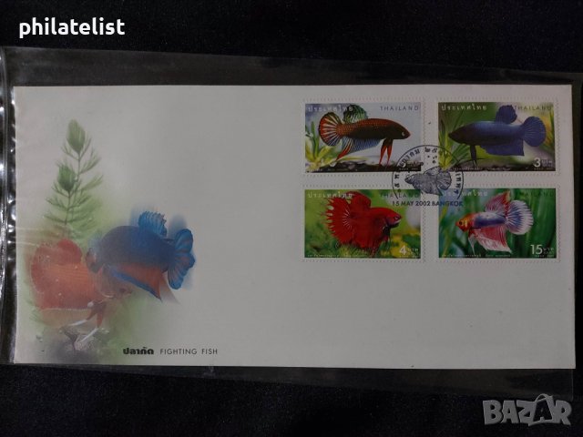 Тайланд 2002 - FDC