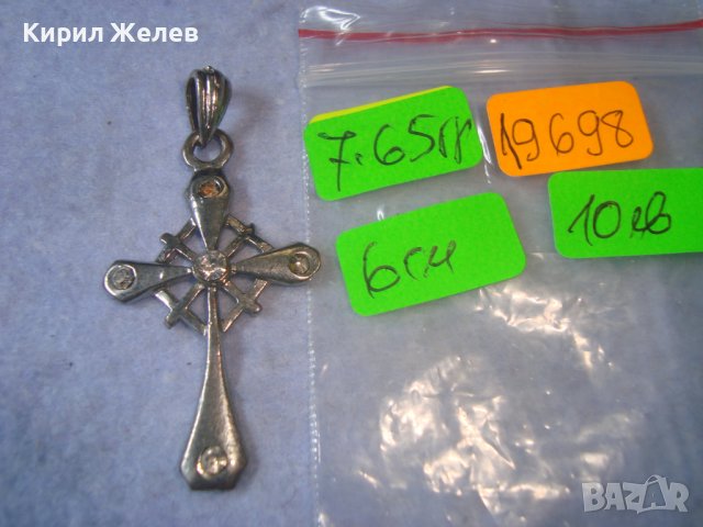 КРАСИВО ПОСРЕБРЕНО СТАРО КРИСТАЛНО КРЪСТЧЕ АЖУРНО 19698, снимка 6 - Колиета, медальони, синджири - 36950357