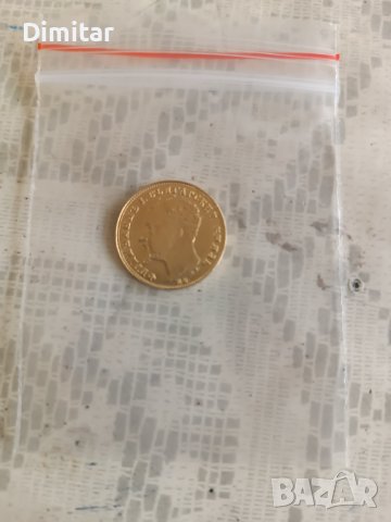 20 лв 1894 - РЕПЛИКА , снимка 2 - Нумизматика и бонистика - 40008969