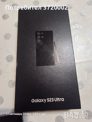 samsung galaxy s23 ultra, снимка 11 - Samsung - 56550511
