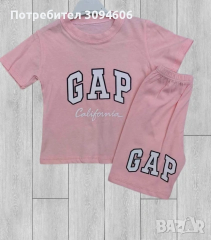 Детски комплекти момиче, снимка 6 - Детски комплекти - 54192469