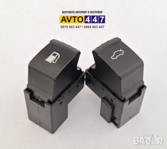 Бутон копче ключ резервоар багажник Vw Touareg 7L Passat B5 B5.5 Jetta, снимка 4 - Части - 52128575